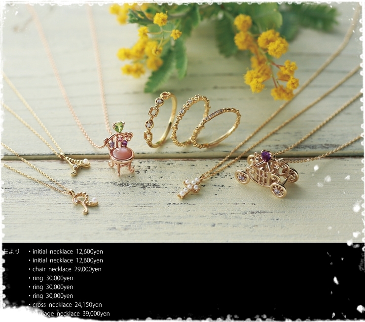 o0740065413035521500