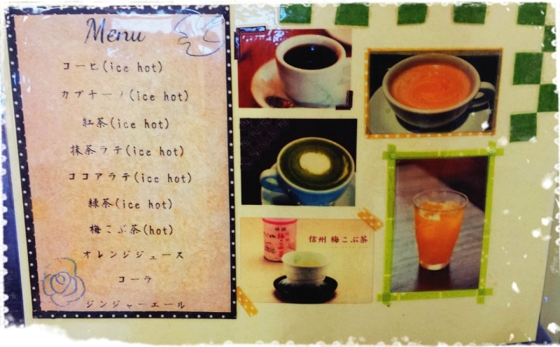 o0800049613035521503