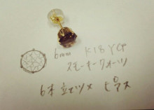 t02200158_0641046013240853797