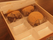 t02200165_0800060013305928115