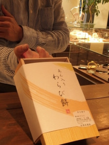 t02200293_0800106713305928116