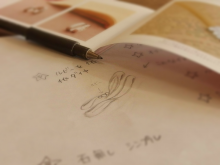 t02200165_0800060013327291884