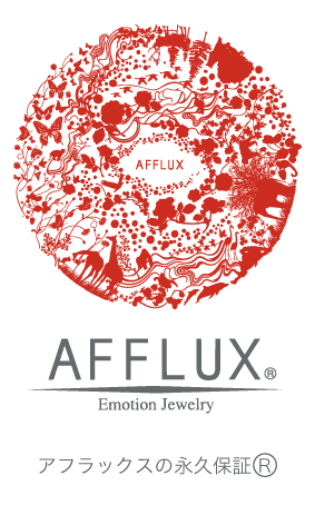 AFFLUXロゴ