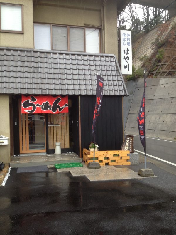 ファイル 2016-08-26 11 39 36