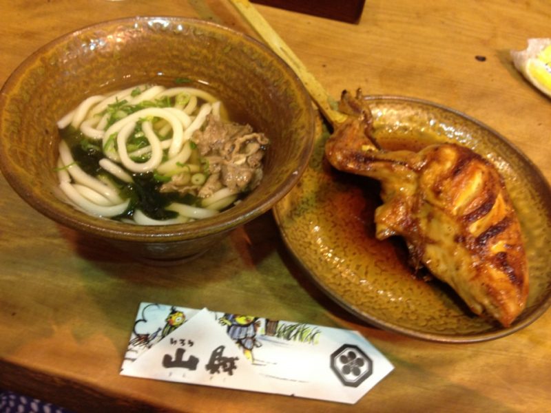 ファイル 2016-08-26 11 22 32