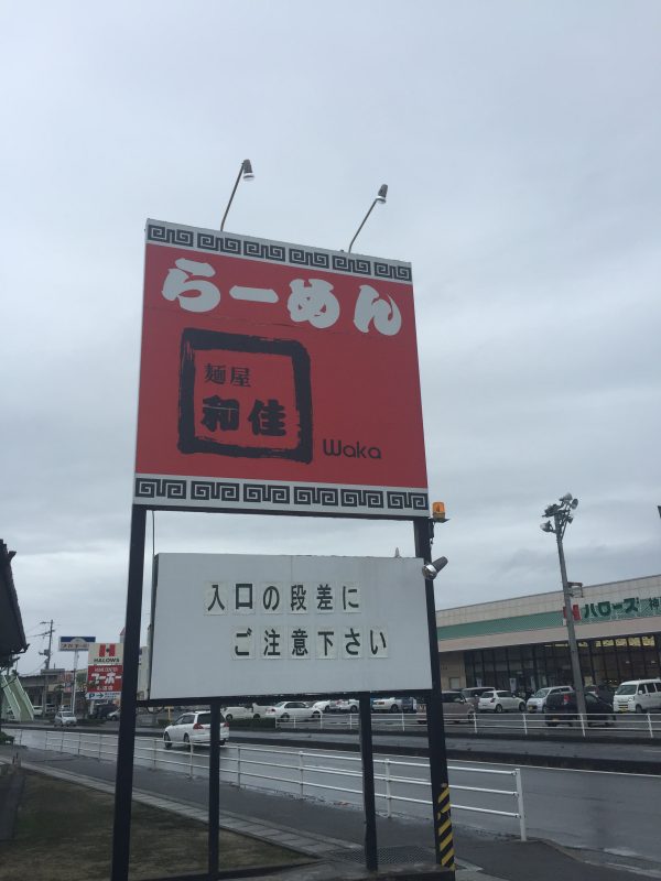 %e5%86%99%e7%9c%9f-2016-09-29-13-02-58