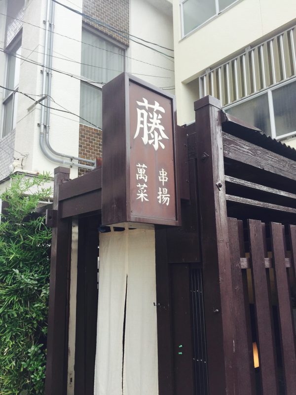 %e3%83%95%e3%82%a1%e3%82%a4%e3%83%ab-2016-09-21-13-22-24