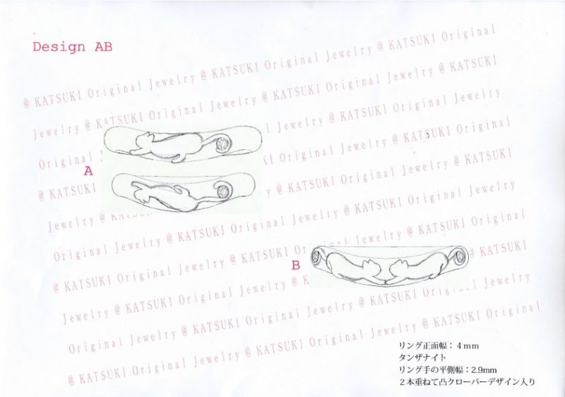 IMG_20160220_0002_NEW