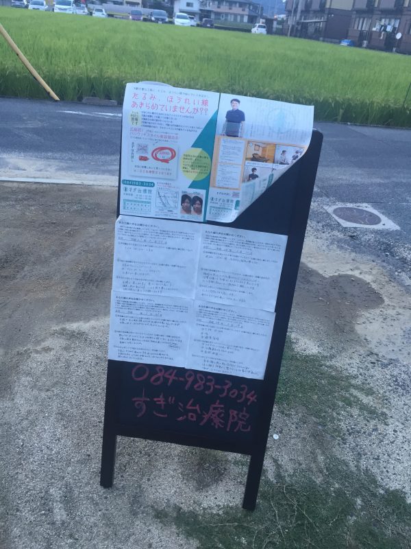 %e5%86%99%e7%9c%9f-2016-09-27-17-47-26