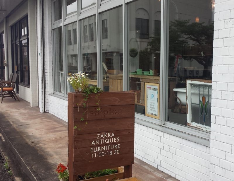 %e3%82%b7%e3%83%97%e3%83%88%e3%83%b33