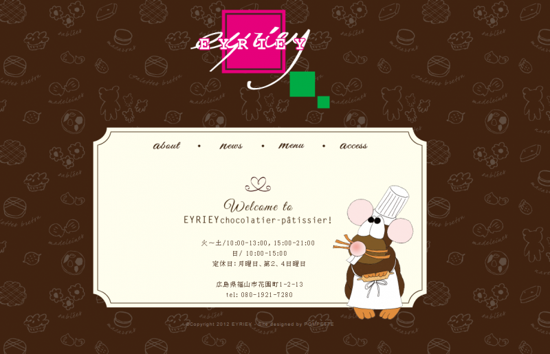 %e3%82%b9%e3%82%af%e3%83%aa%e3%83%bc%e3%83%b3%e3%82%b7%e3%83%a7%e3%83%83%e3%83%88-2016-10-02-15-10-16