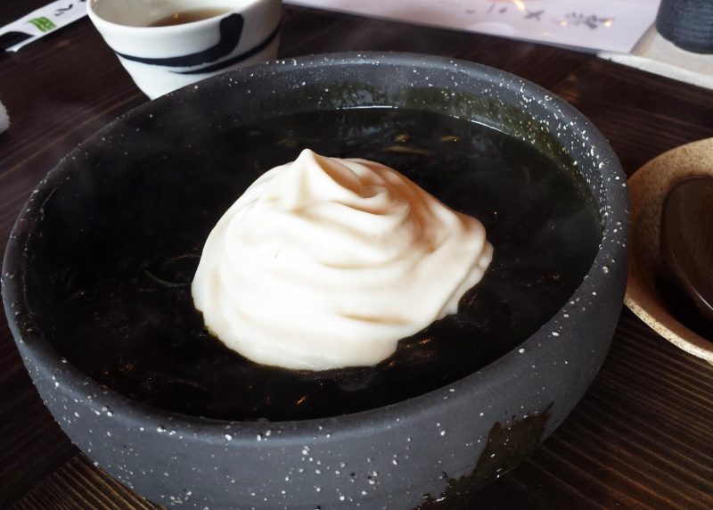 %e3%82%8f%e3%82%89%e3%81%b92