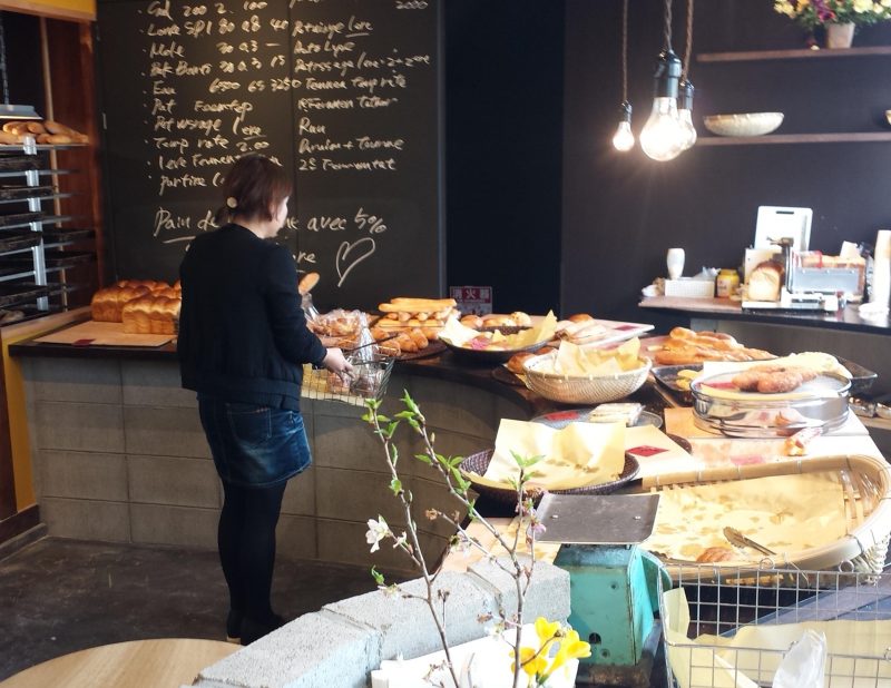 %e3%82%a2%e3%82%b8%e3%81%ae%e3%83%91%e3%83%aa%e3%82%b9