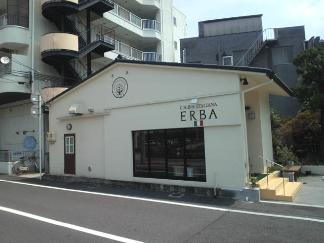 erba_002
