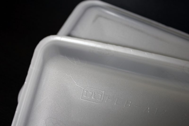 食品トレイの裏を見ると…の「エフピコ」さん