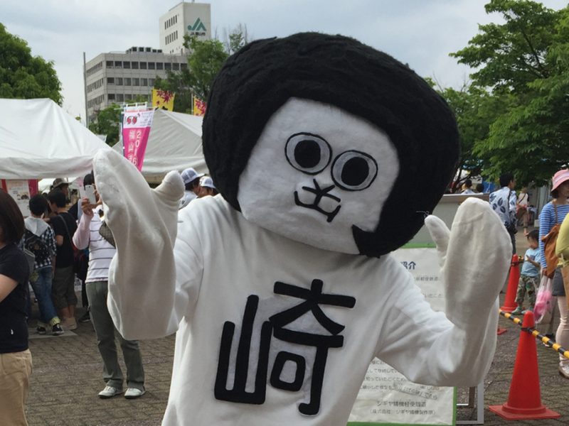 共通点が多い、愛知県岡崎市と広島県福山市