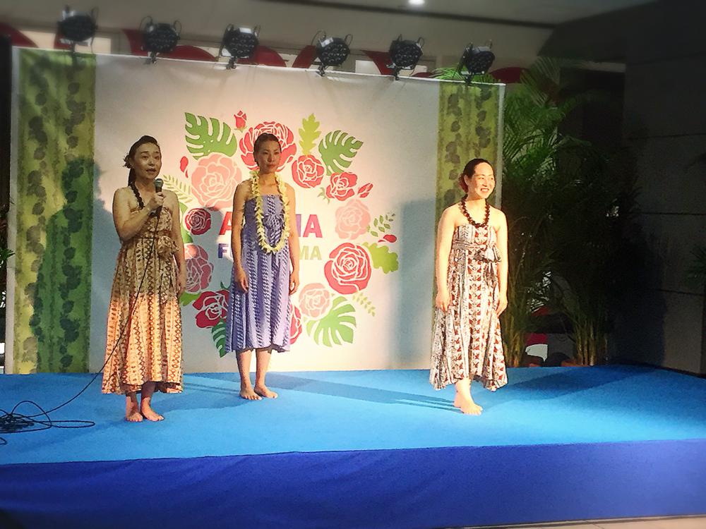 福山市ハワイアンイベント