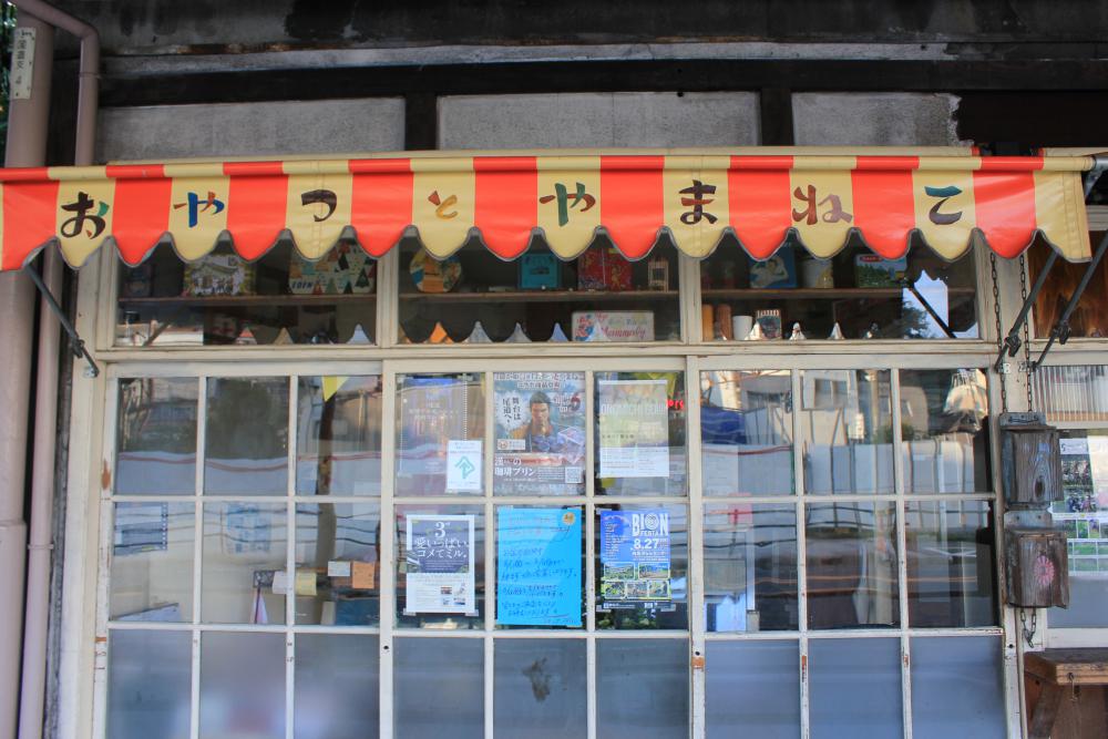 尾道は猫づくしで楽しもう！