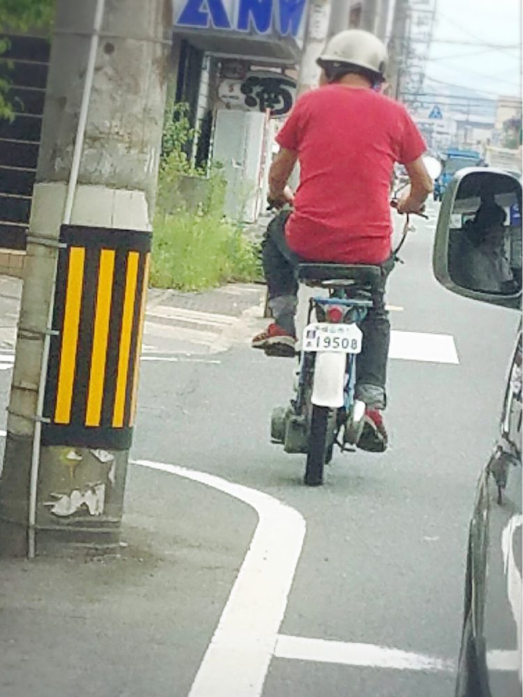帰りに自転車バイクを発見しました。
