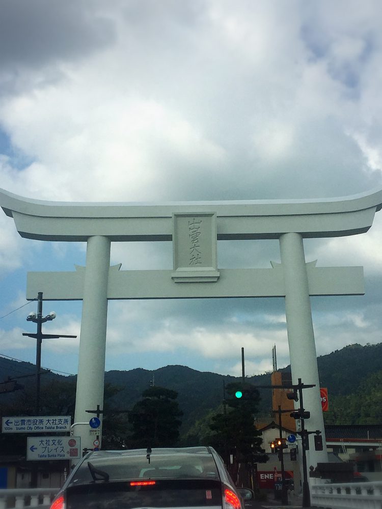 出雲大社　神無月　鳥居