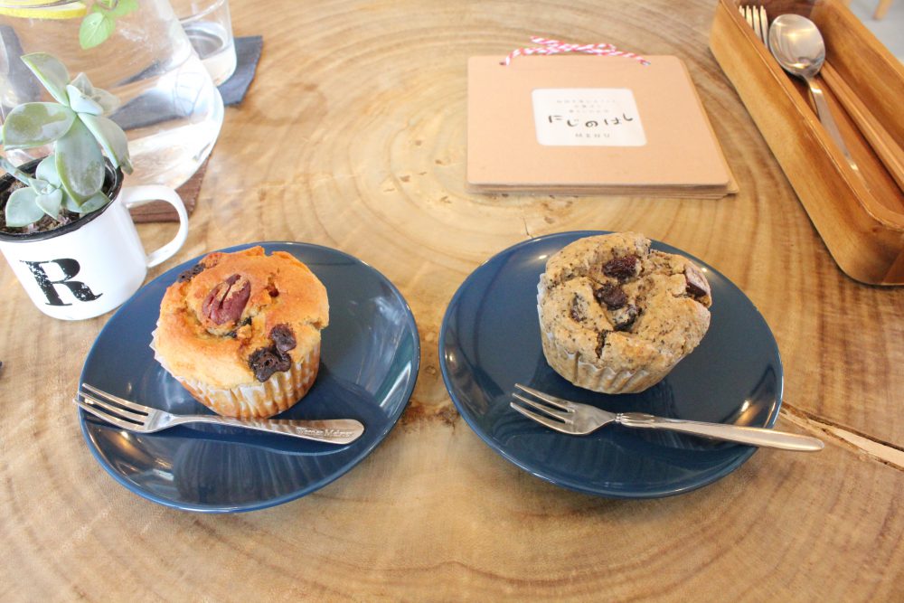 「旅のしおり」を持って、井原の旅へ