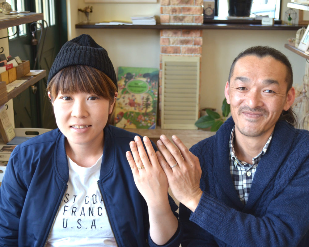 福山市曙町の草場様ご夫妻(マリッジリングをご購入)
