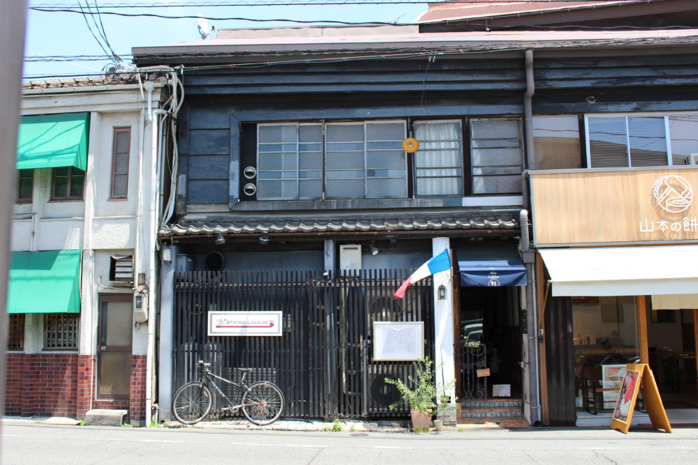 尾道市の人気のお店でランチ