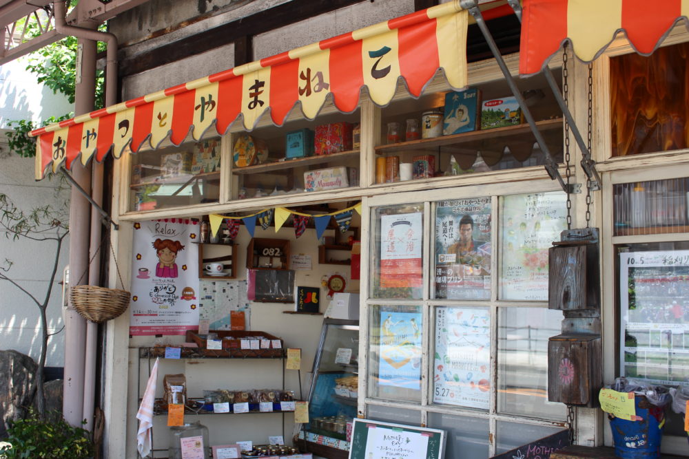 尾道市の人気デザート店　おやつとやまねこ