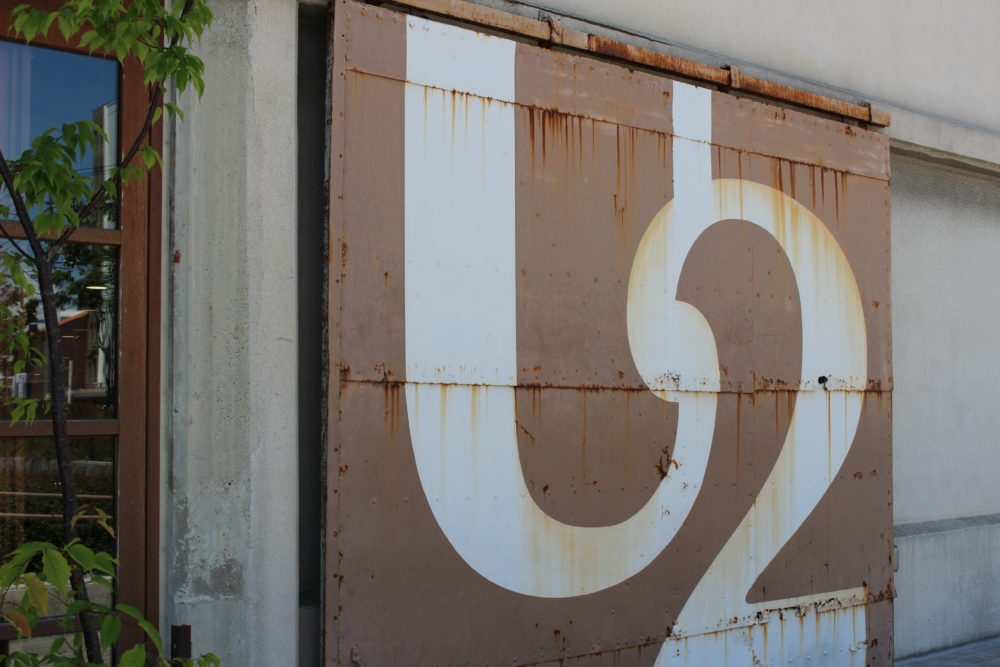 尾道市のおしゃれスポットＵ2