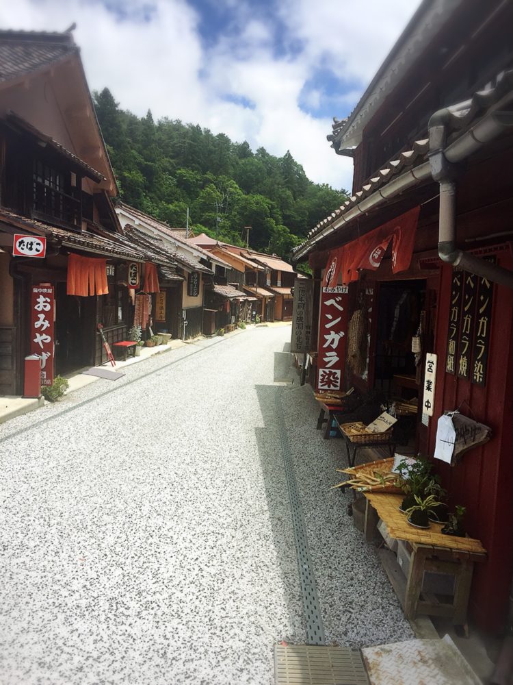 岡山県高梁市の観光スポット吹屋ふるさと村