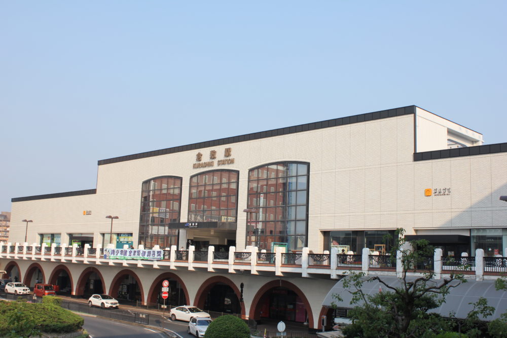 駅からレトロな、観光客の玄関「倉敷駅」