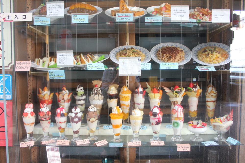 レトロな喫茶店登場！？いえいえ、とんかつやです。