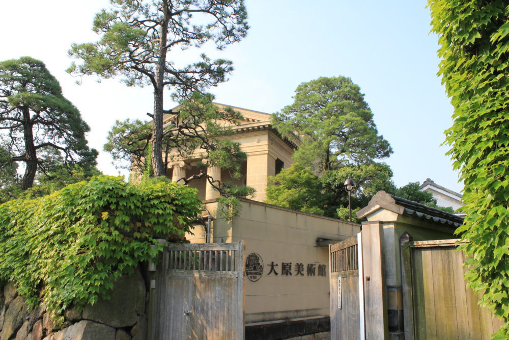 教科書で見たことのあるモネの睡蓮がある「大原美術館」