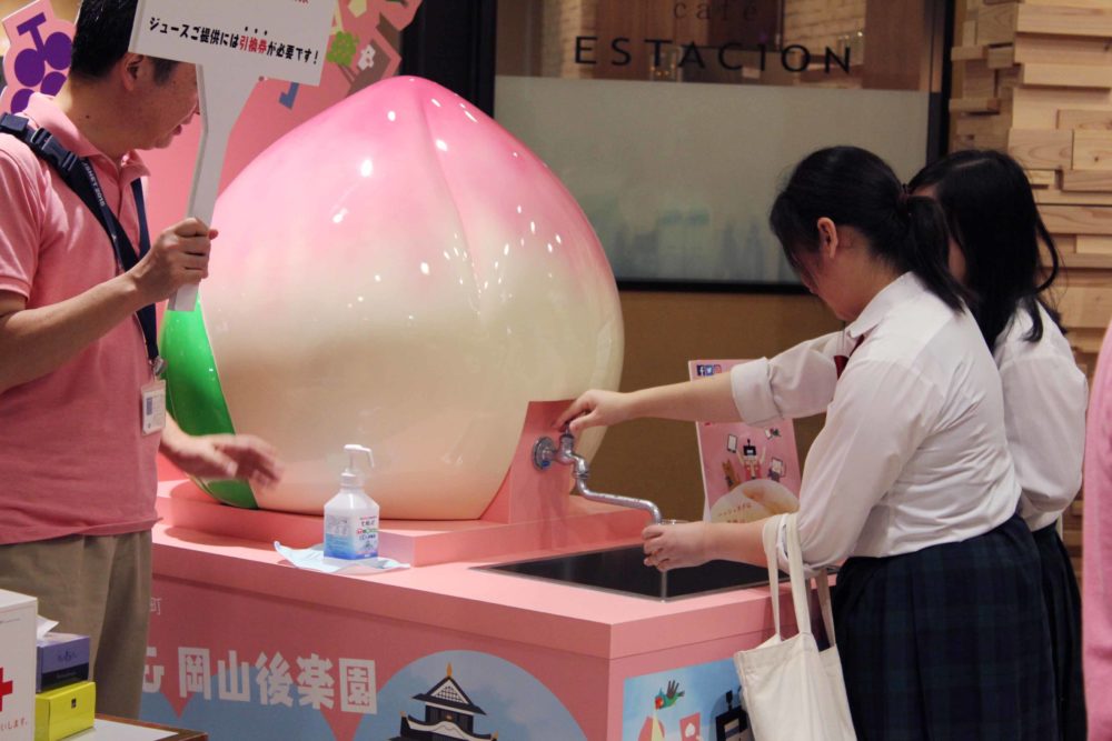 ポンジュース蛇口に負けられない桃ジュース蛇口