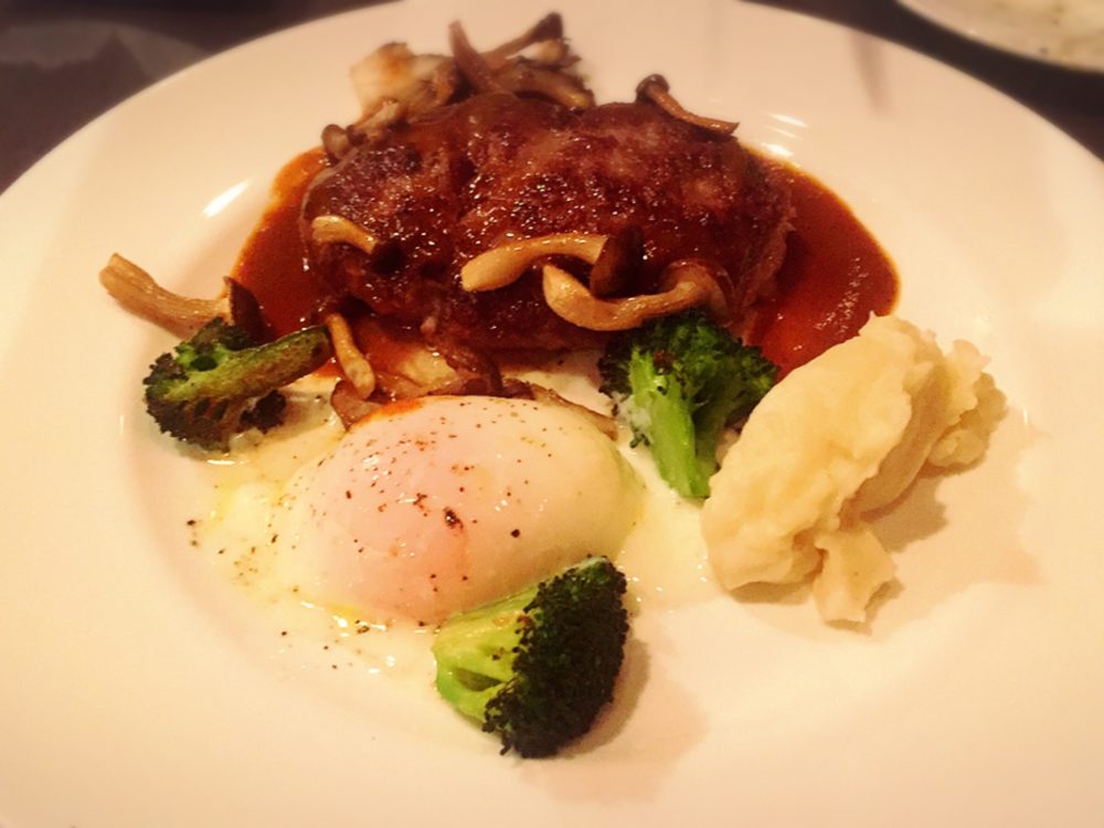 福山市東手城町のお店ルネのハンバーグ