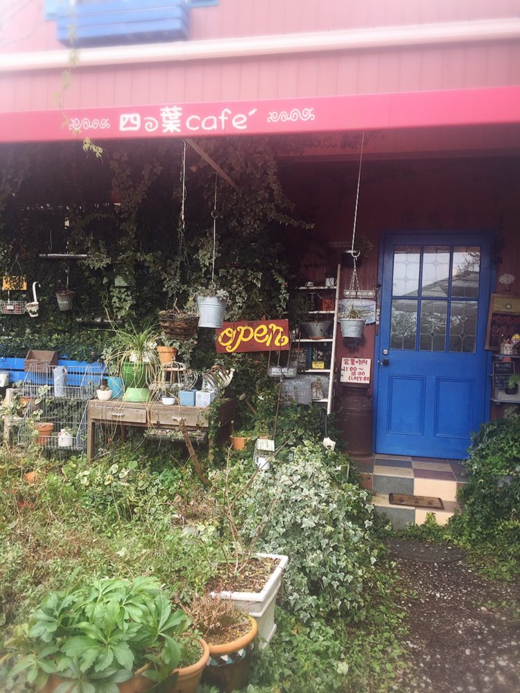 福山市駅家町の山の中のカフェでランチ