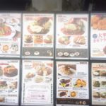 岡山市のエルグレコでランチ