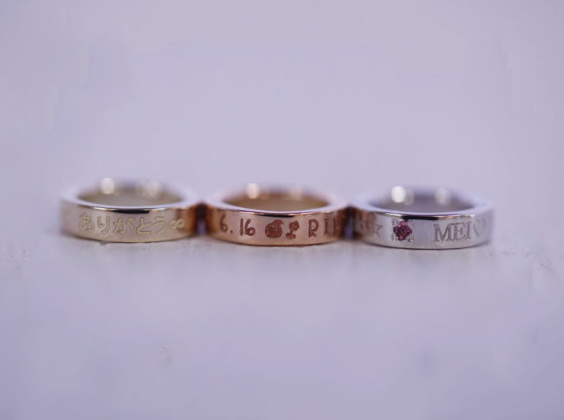 ベビーリング(エール)