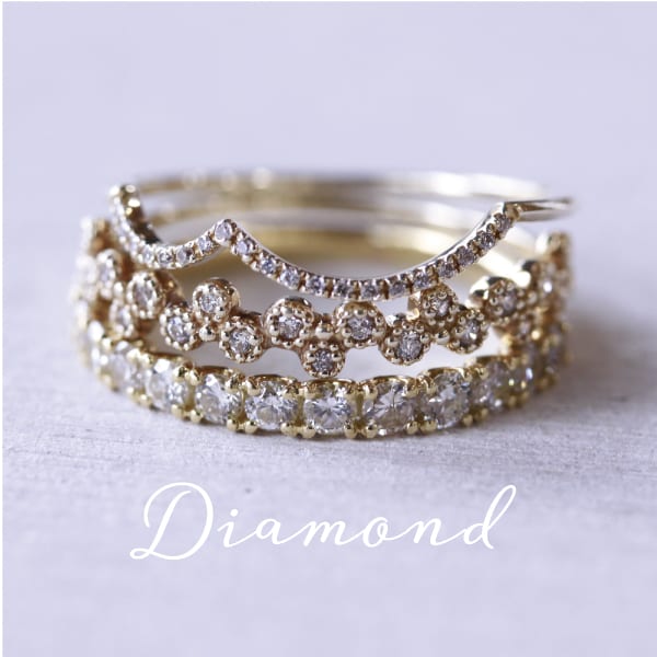 エタニティリング