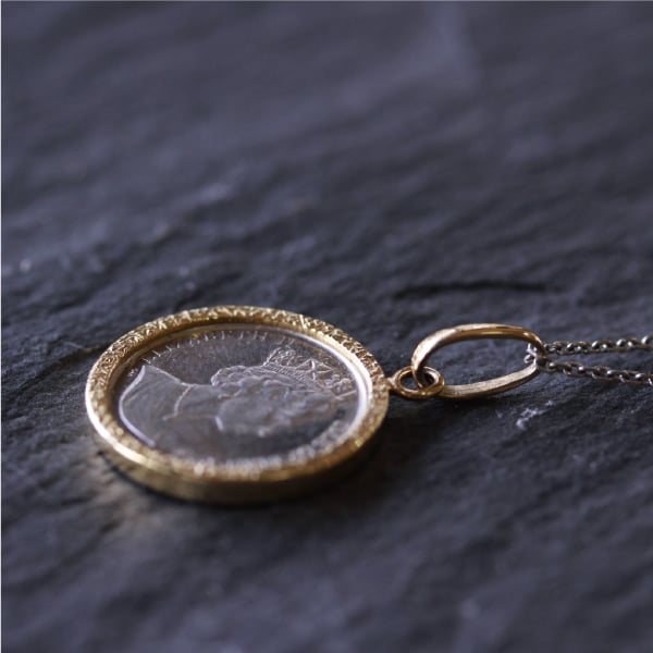 リフォームコイン