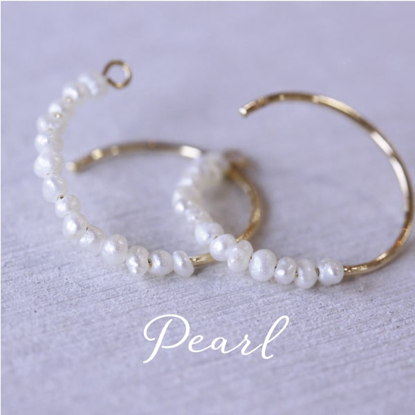 パールピアス