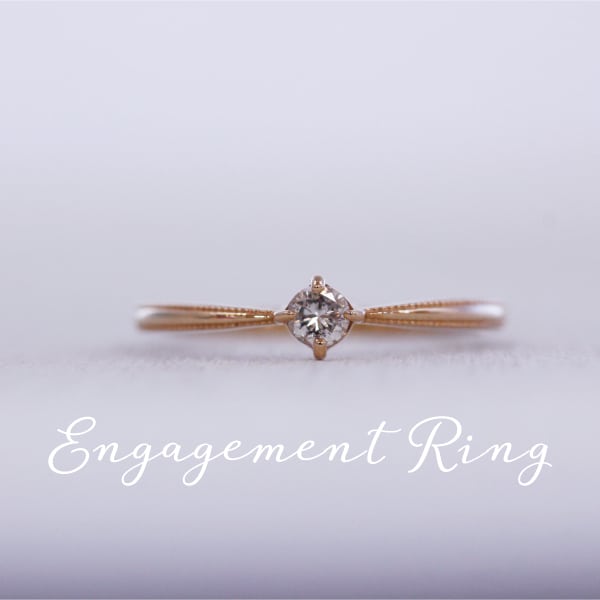 婚約指輪 当日渡し