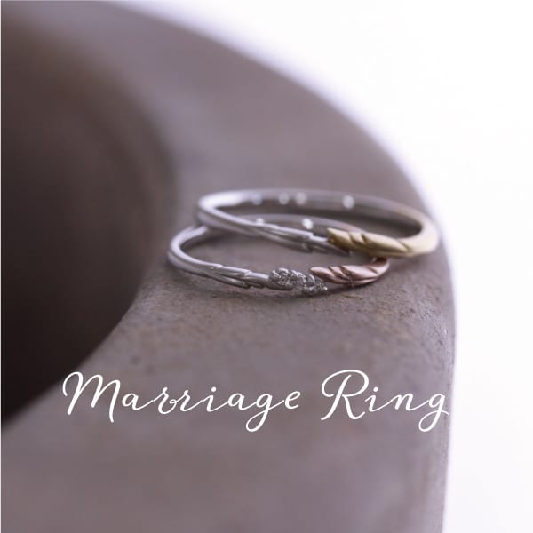 ペアで10万円台