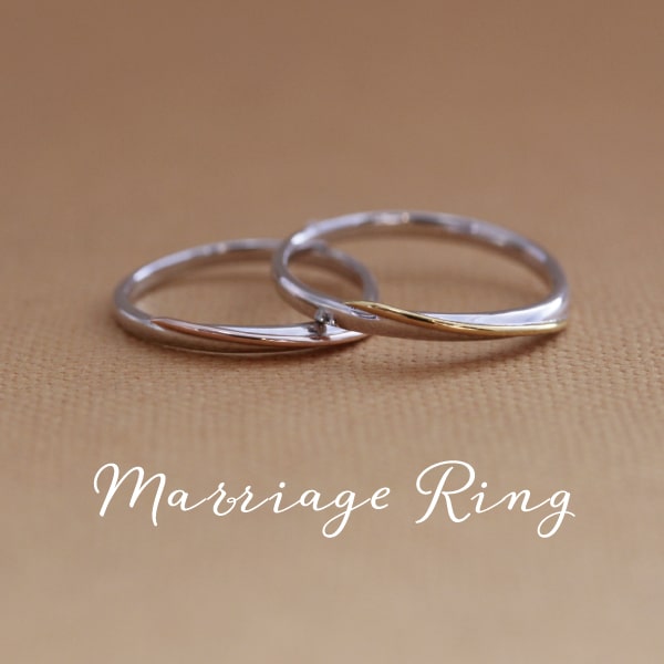 ペア　10万円台