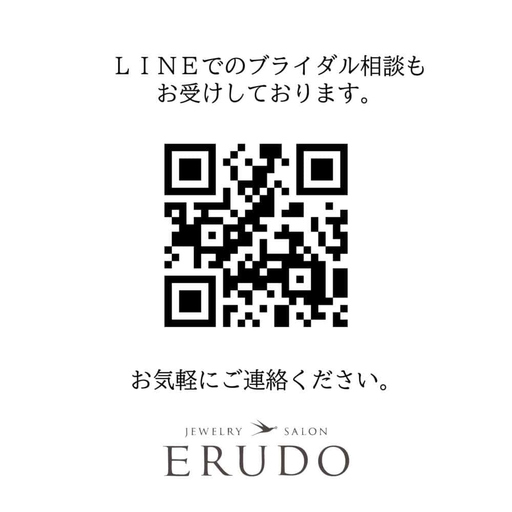 LINE_new