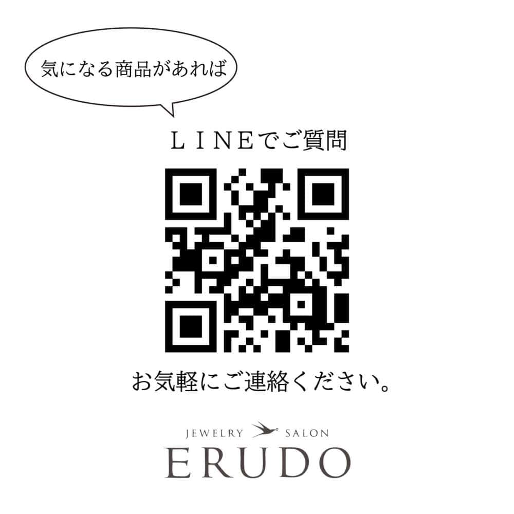 LINE_new