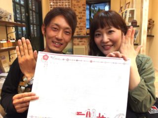 池永様ご夫妻の婚姻届けとリング