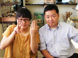 岡山県浅口市の前田様ご夫妻(エンゲージリングをご購入)