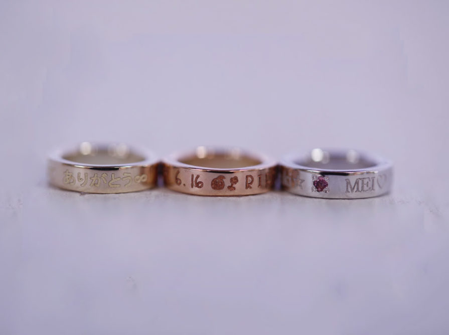 ベビーリング（エール）