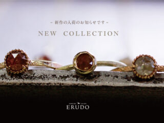 新作ジュエリー　リング